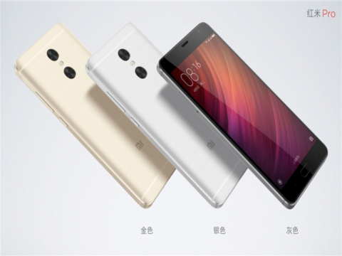 Xiaomi Redmi Pro, le caratteristiche ufficiali