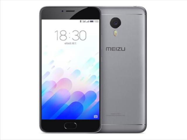 Meizu M3 Max