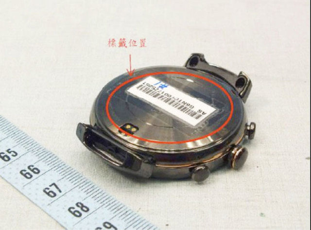 zenwatch3