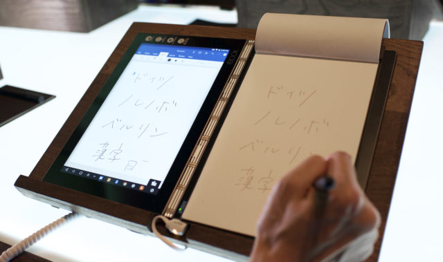 1472683242_WIRED_LENOVO-11-1200x710
