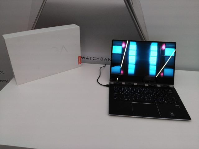 Lenovo Moto Z