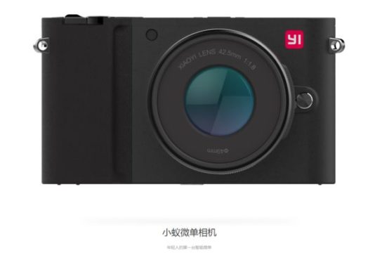 Yi M1 mirroless