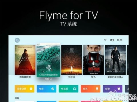 Meizu e Flyme OS