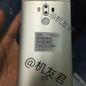 ZTE Axon 7 Max Leaks