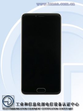meizu-m5-tenaa-1