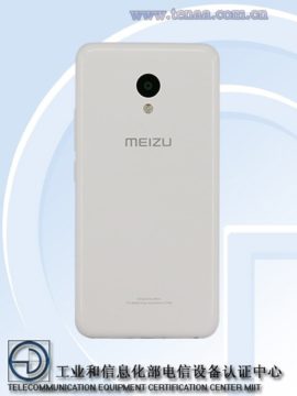 meizu-m5-tenaa-2