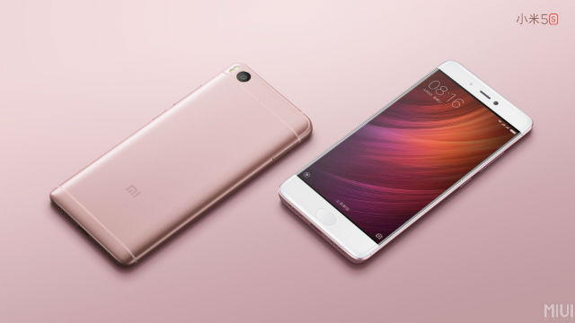 Xiaomi Mi5s
