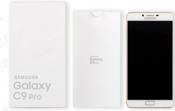 galaxy-c9-5