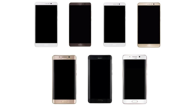 Huawei M9 Rumors