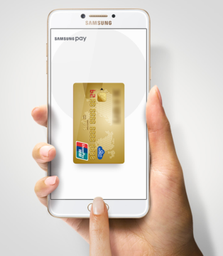 Samsung Galaxy C7 Pro: immagini ufficiali e data di uscita svelate