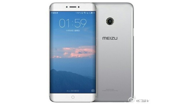 MeizU