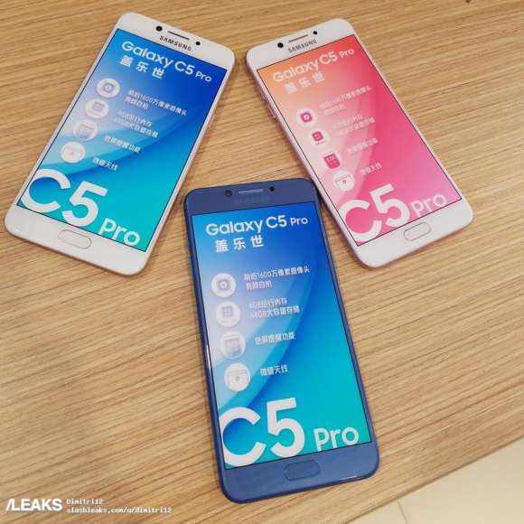 Nuovo leak mostra Samsung Galaxy C5 Pro in tre colorazioni