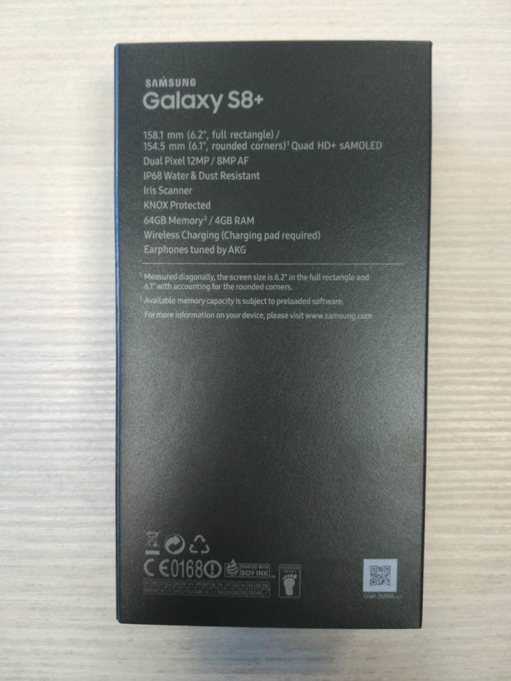 Galaxy S8