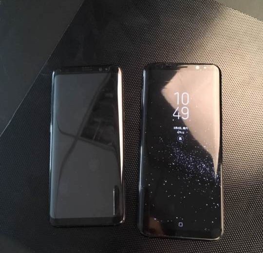 galaxy s8