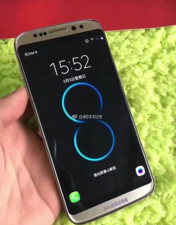 Dalla Cina compare un clone del Galaxy S8 (addirittura prima del suo annuncio ufficiale)