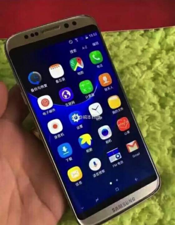 Dalla Cina compare un clone del Galaxy S8 (addirittura prima del suo annuncio ufficiale)