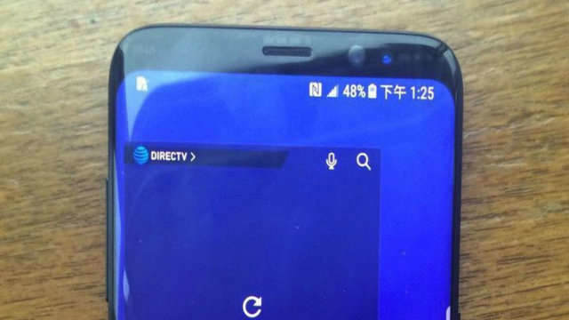 Scottanti novità in arrivo per Samsung Galaxy S8