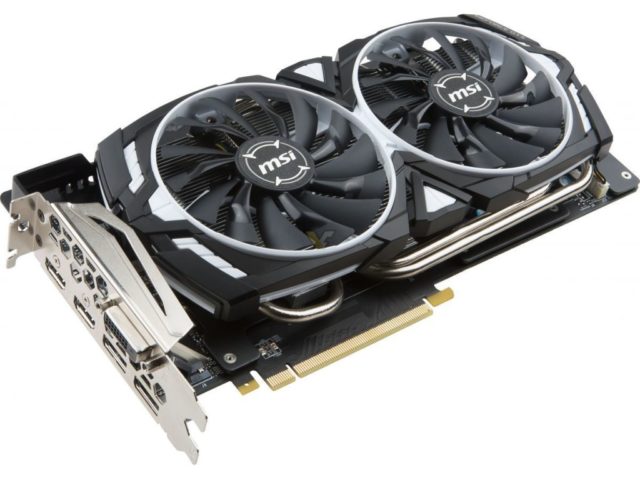 MSI GTX 1080 Ti