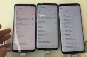 Alcuni Galaxy S8 sembrano avere display difettati, tendenti al rosso