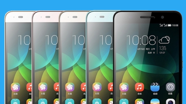 Enjoy 7 Plus