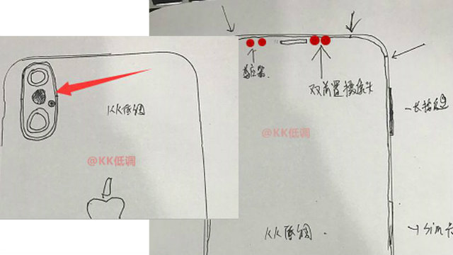 Schematiche dell'iPhone 8 trapelate da Foxconn, ma immediatamente eliminate