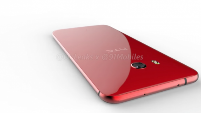 HTC U 11