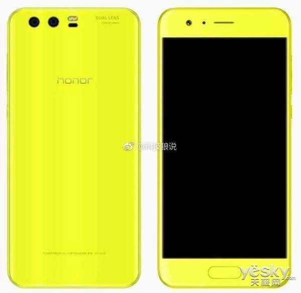 Renders di tutte le possibili colorazioni di Honor 9 trapelati online