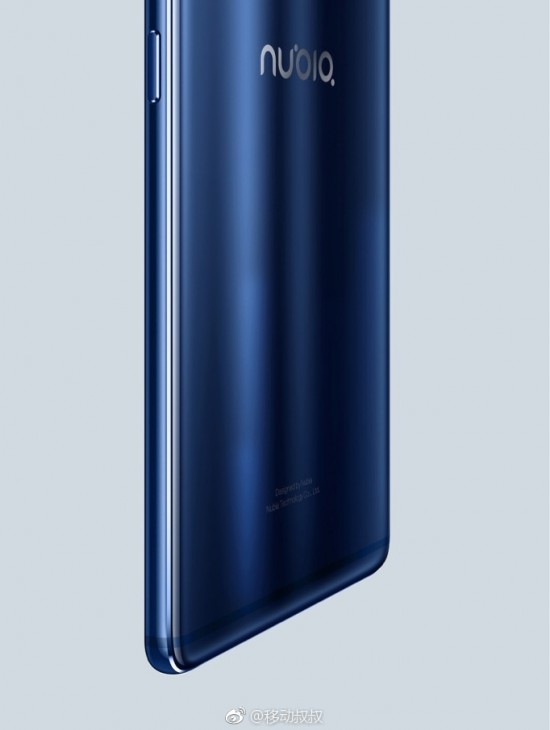 Nubia Z17