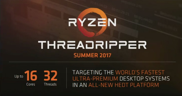 Ryzen Threadripper