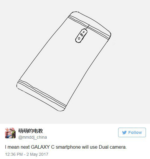 Galaxy C10