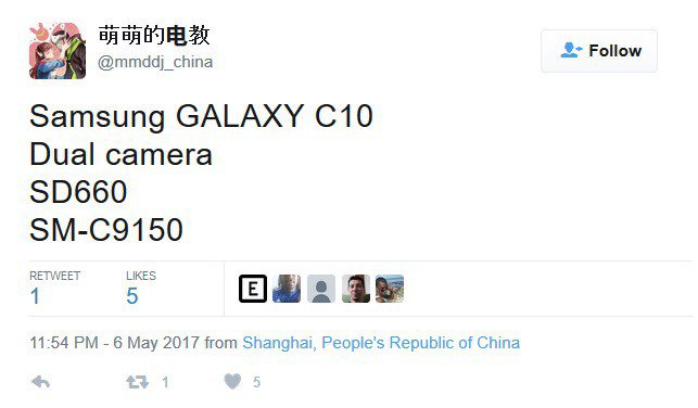 Galaxy C10