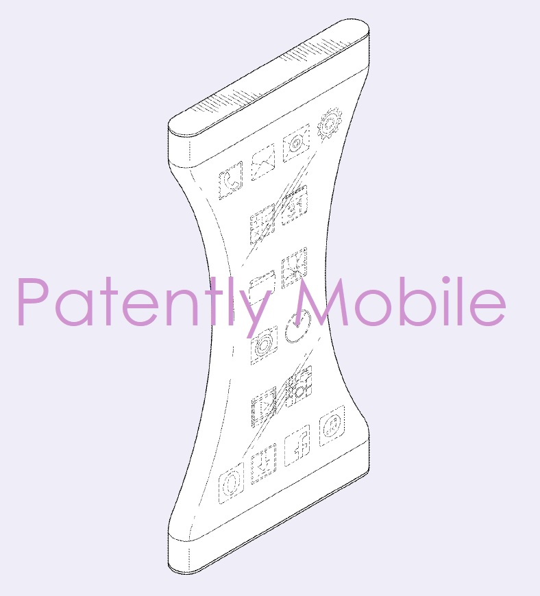 Samsung Display ha registrato cinque nuovi strani brevetti