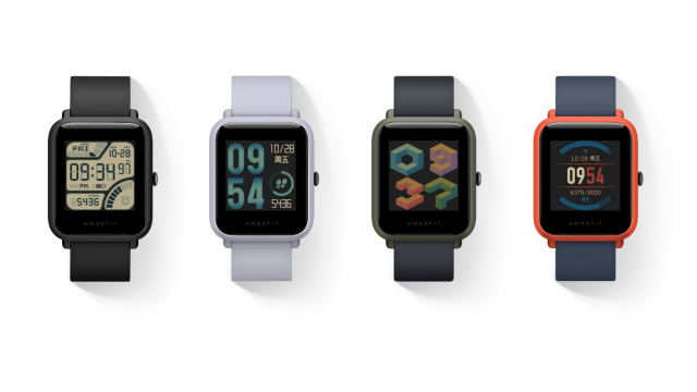 Amazfit Bip