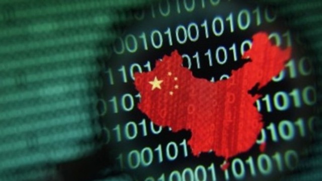 Cina