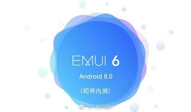 Huawei Mate 10 sarà il primo smartphone con la EMUI 6.0