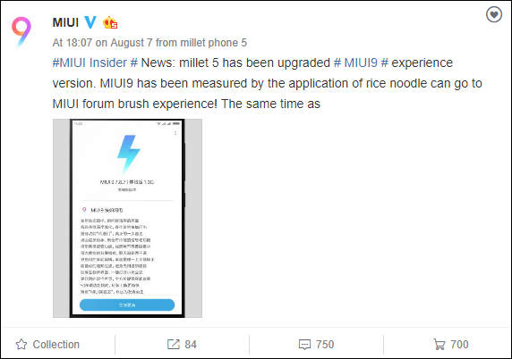 MIUI 9
