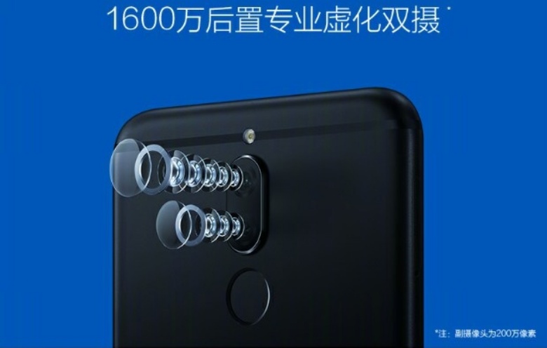 Annunciato Huawei Maimang 6, la versione cinese di Mate 10 Lite