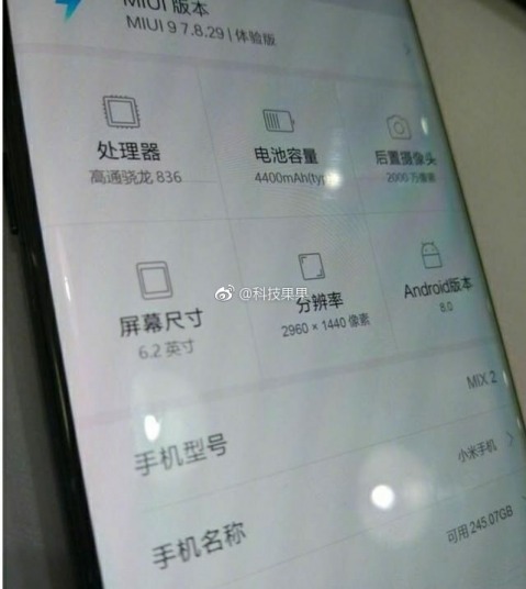 Xiaomi