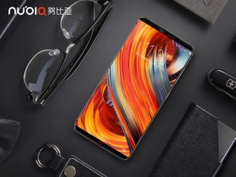 Nubia Z17s