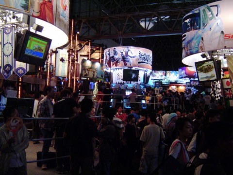 Tokyo games show