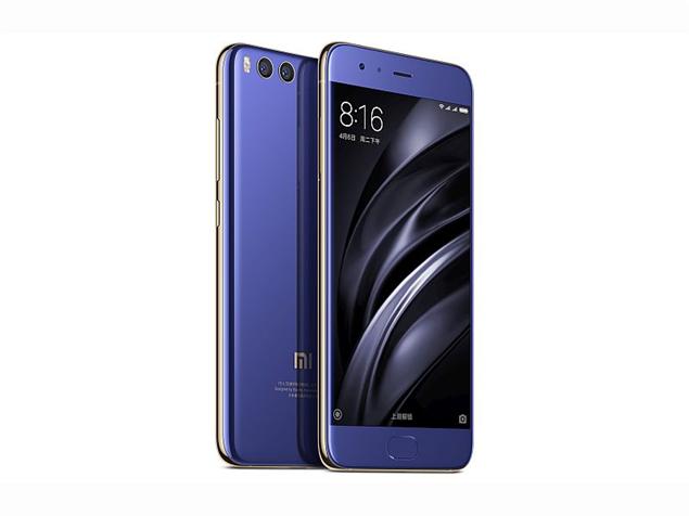 Gearbest