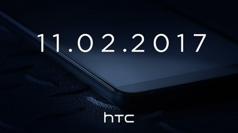 Htc U11 life