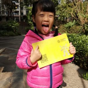 Redmi 5 Plus