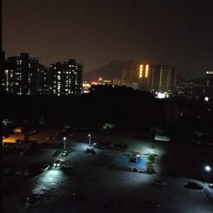 Redmi 5 Plus