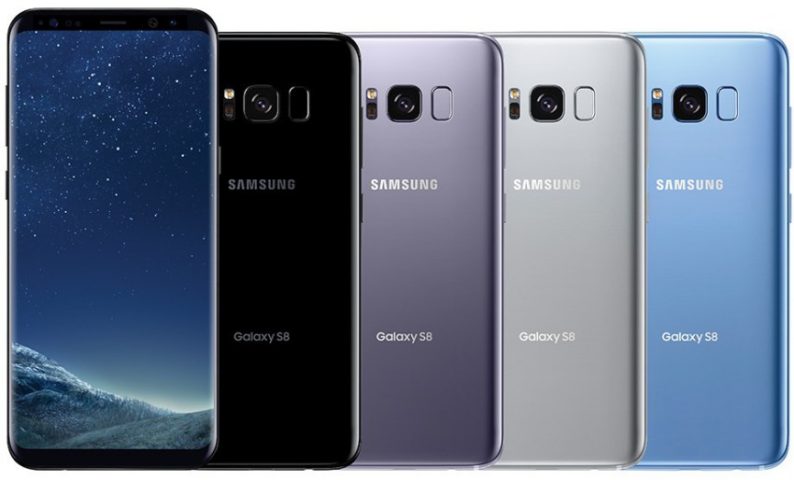 Galaxy S8