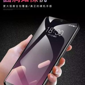 Meizu 15 Plus