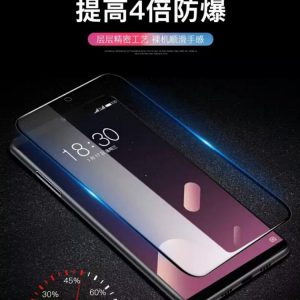 Meizu 15 Plus