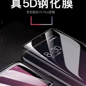 Meizu 15 Plus