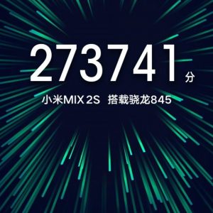 Mi Mix 2S