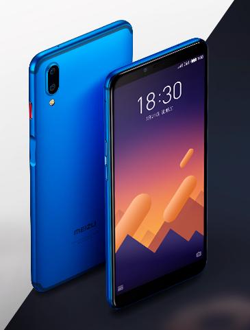 Meizu